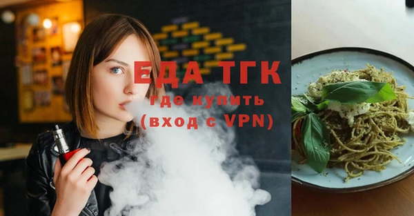 каннабис Аркадак