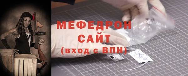a pvp Балабаново