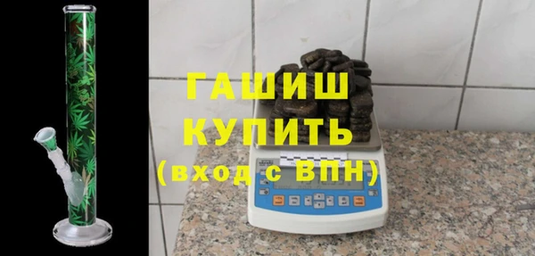 каннабис Аркадак