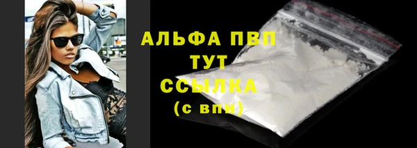 твердый Баксан
