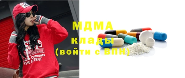 a pvp Балабаново