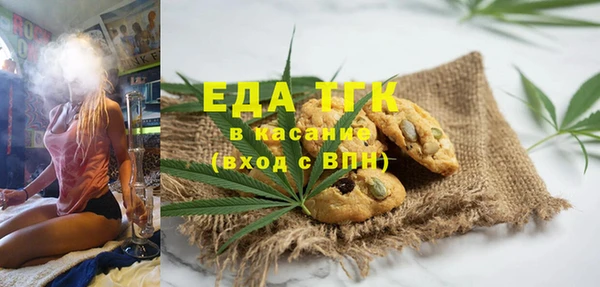 каннабис Аркадак