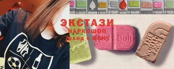 каннабис Аркадак