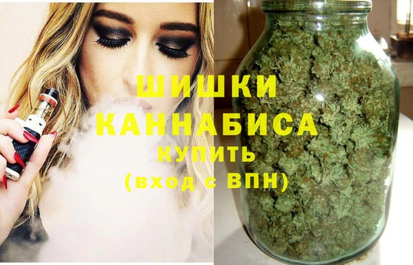 2c-b Арсеньев